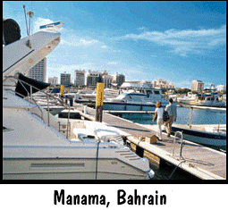 Manama, Bahrain, Macedonia