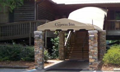 The Cypress Inn at Tuscaloosa  (c. 2007)